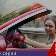 Не Отпускай Меня Прошу Тебя Сегодня