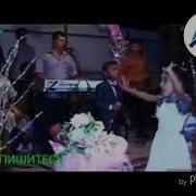 Кудак Оча Мегум Занум Те