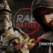 Warface Vs Prototype Moris