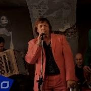 Пройдут Года И Сними Наши Страсти