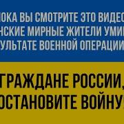 Армагеддон Макс Барских