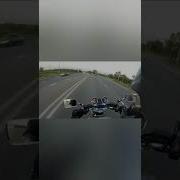 Вот И Закончилась Наша История