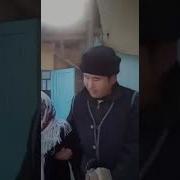 Апа Кымбат Апа Ыйык Баарынан