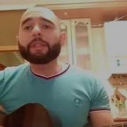 Мой Братик Песня Про Маму