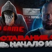 Рассказ Мужчины Временное Расставание Подруга Манипулятор