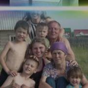 Эти Эни Матур Пар
