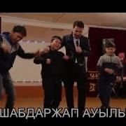 Куаныш Кенес Концерт Live 3