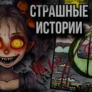 Сыграем В Игру Даша Рокс