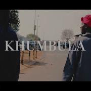 Stilo Magolide Khumbula Ft Emtee Stilo Magolide