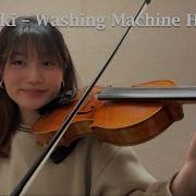 Mitski Washing Machine Heart Violin Cover