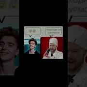 95 Квартал Прокис Подходи За Шаурмой