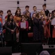 Время Всем Господь Нам Подарил