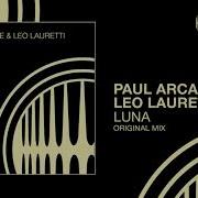 Luna Paul Arcane Leo Lauretti