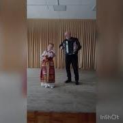 Аня Ерёмина Зыбаю Калыбаю