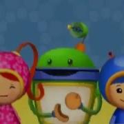 Team Umizoomi English