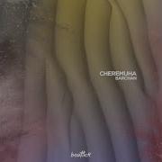 Barchan Extended Mix Cheremuha
