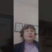 Язык Жестов Для Детей