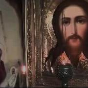 Молитвы Ко Святому Причащению Валаамский Монастырь