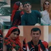 Дӯстмурод И Рафоат