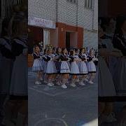 Танец На Флешмоб