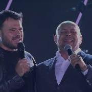 Эмин Песня Шахматы 2024
