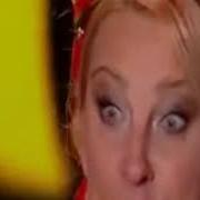 Песня Зятек И Теща Маэстро И Марина