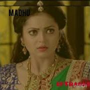 Madhubala Song Madhu Xxiii Background Music