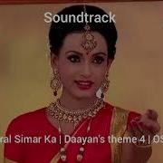 Sasural Simar Ka Daayan Yogiini