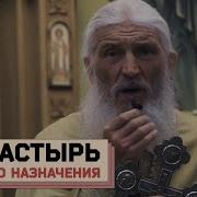 Схимонахиня Сергия