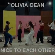Olivia Dean Keep On