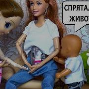 Весёлая Семейка Телефон