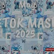 Тик Ток Тренды 2022