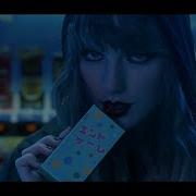 End Game Feat Ed Sheeran Future Taylor Swift
