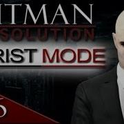 Hitman Absolution Purist Mode Walkthrough Part 6 Blake Dexter Hd