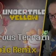 Vigorous Terrain Remix