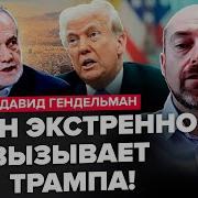 Вот И Все Прощай