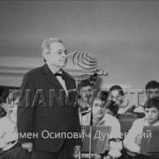 До Чего Же Хорошо Кругом