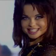Крис Норман И Наташа Королева Stumblin In Скачать