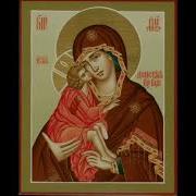 Акафист Ярославской Смоленской