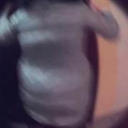 Иду Гулять Со Своей Лучшой Подругой