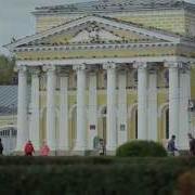 Песня О Костроме