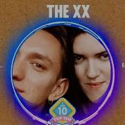 The Xx Albom