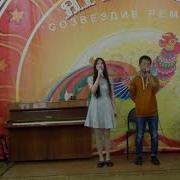 Песня Про Любовь На Китайском