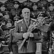 The Soldier S Marched In The Steppe Ансамбль Песни И Пляски