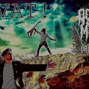 Виват Адовый Мужик Orleans Band