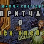 266 Ответы На Вопросы 30 Ноября 2024 Томев