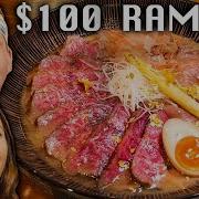 Миска Чара Карахь Еташ