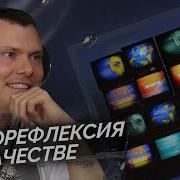 Markul Низкие Температуры