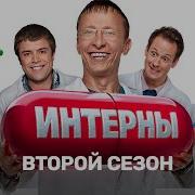 Уни Доктор Ча Дорама Смотреть Онлайн