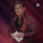 Саят Медеуов Бозторғай